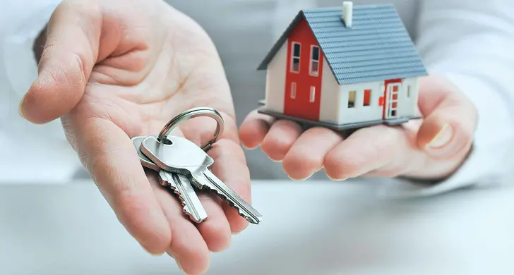 Продажа недвижимого имущества