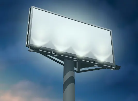 Наружная реклама