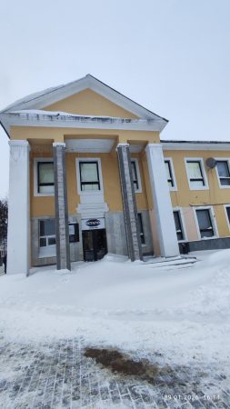 Изолированное помещение